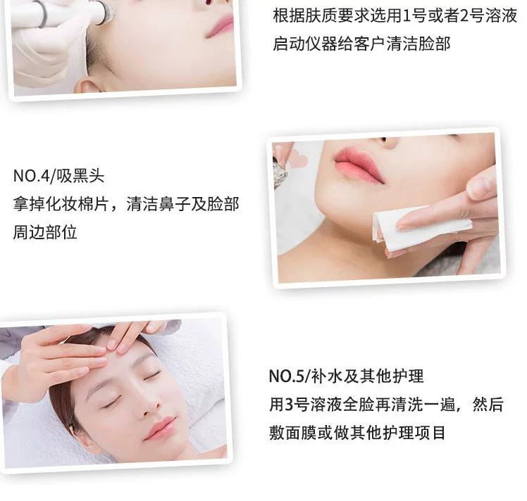 Korean Aqua Peel Solution SA2 AS1 Concentrate