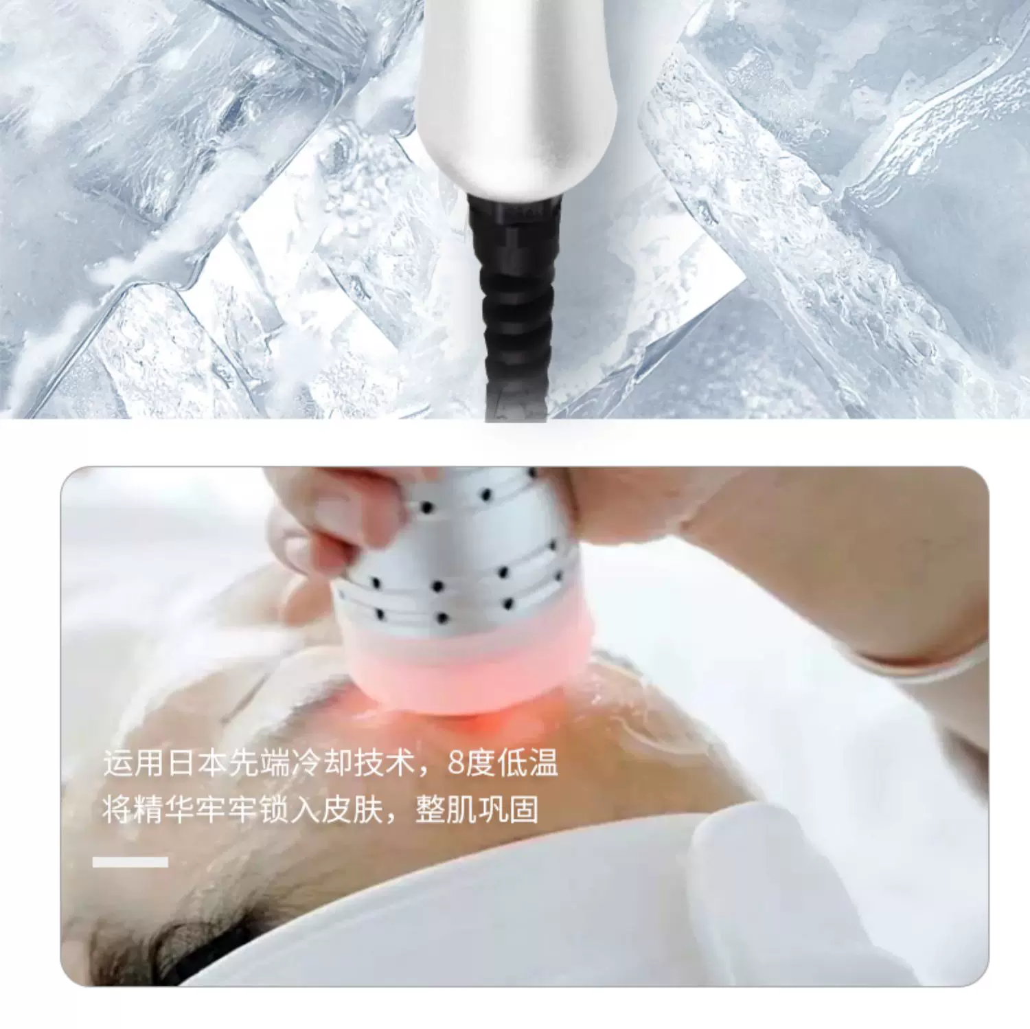 AXXZIA Japanese Needle-Free All-in-One Hydra Facial Device