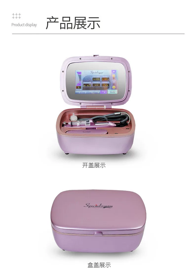 Skin Booster Machine