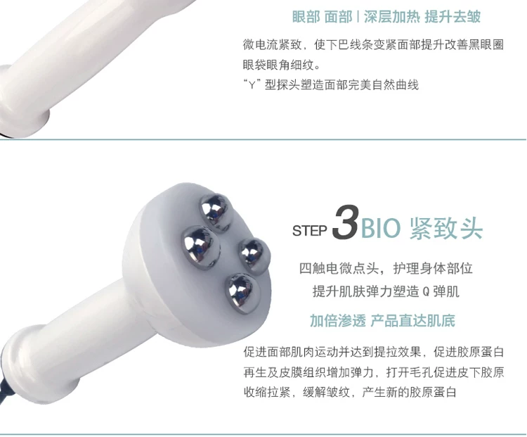 AQUA PLUS Korean Chaowei, Korean 4th Generation Hydro Facial