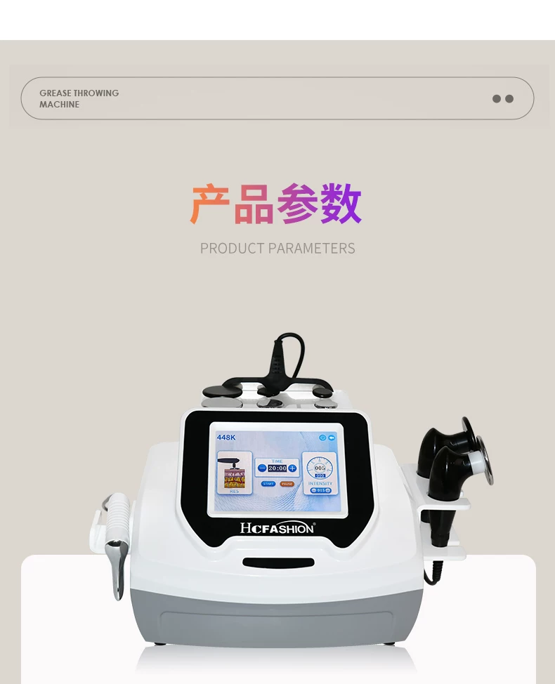 HC Seoul Heat Master 448K Beauty Device