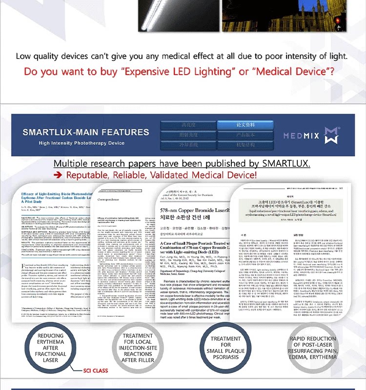 Large-Panel Light Spectrometer
