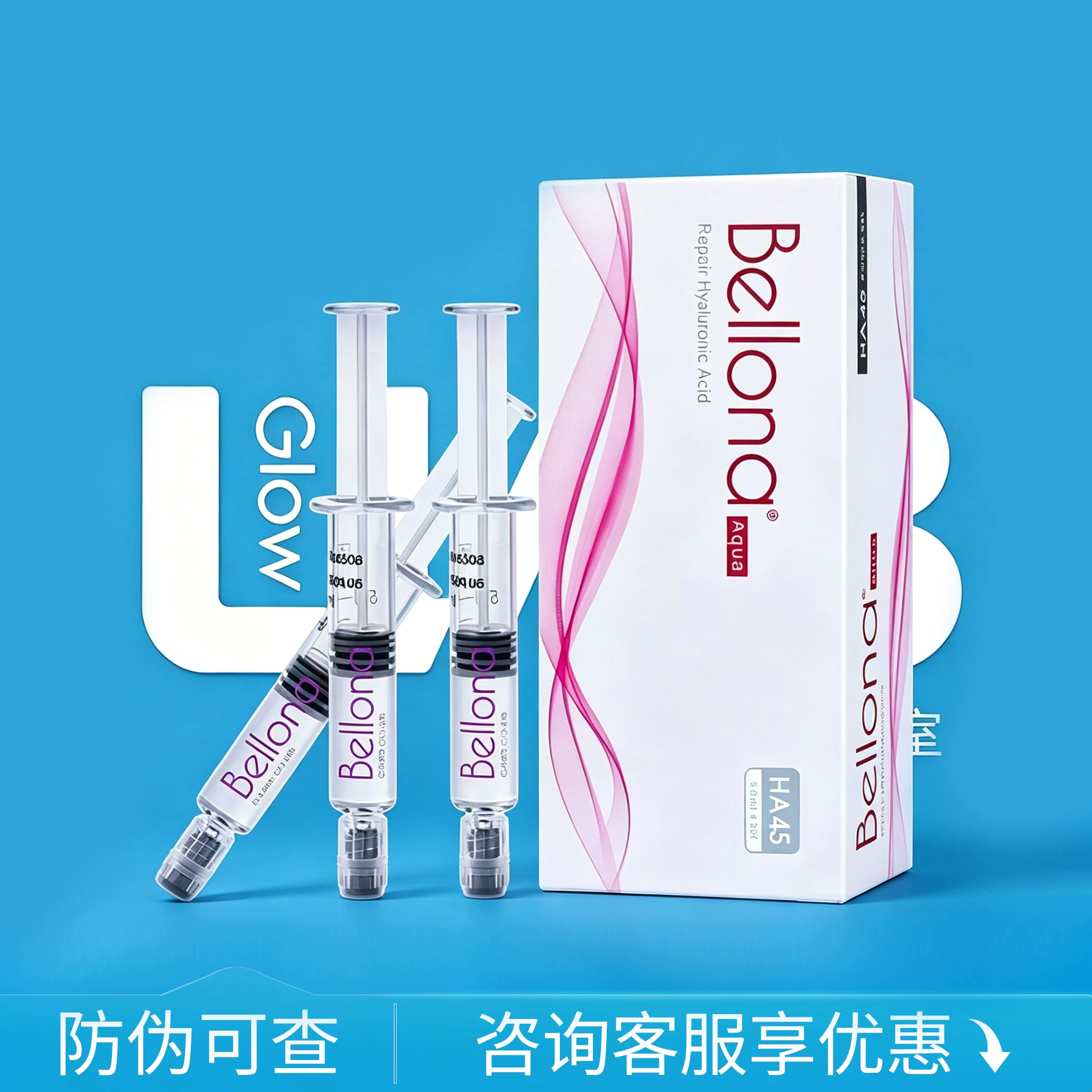 Bellona Hydrating Serum Concentrate