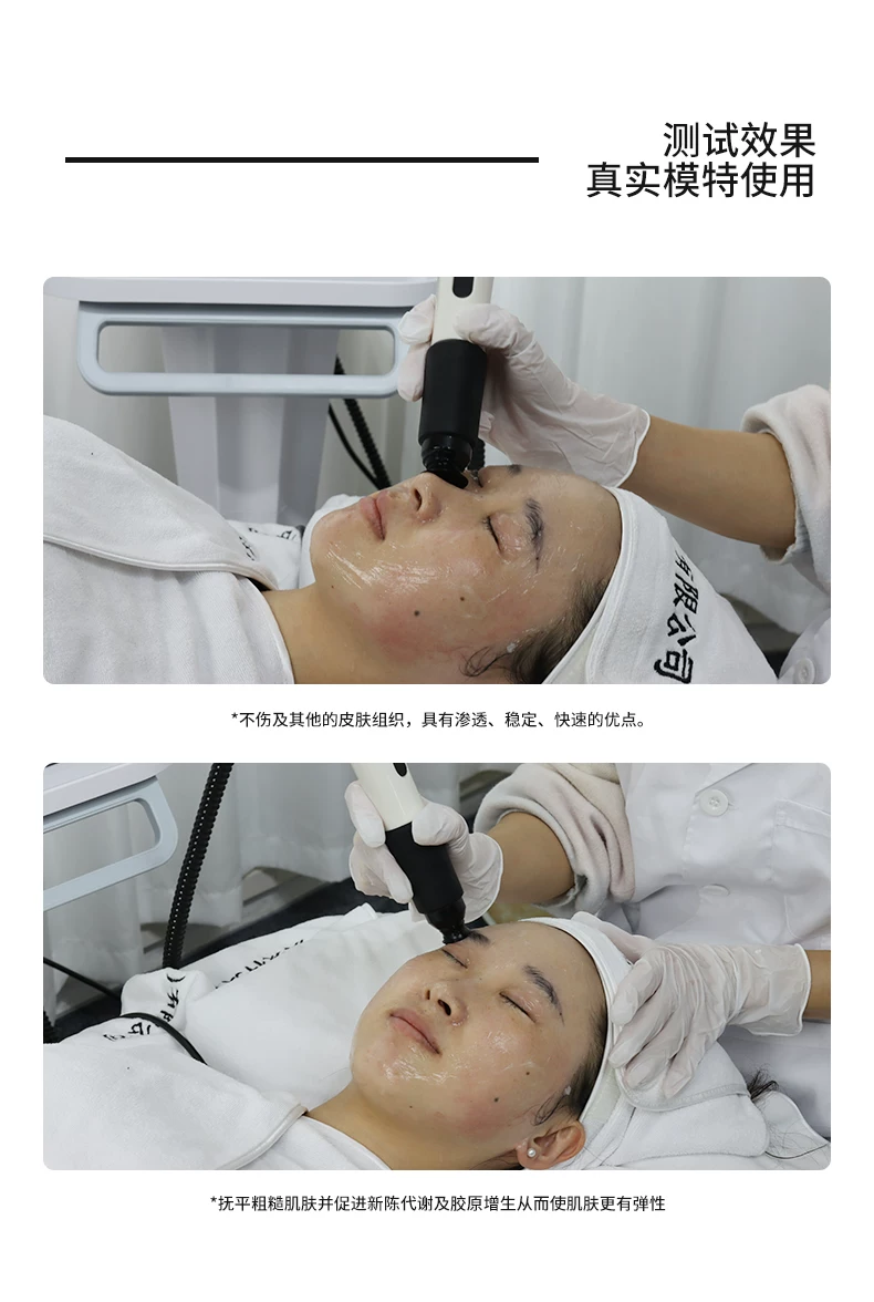 HC Seoul Ice Sculpting Device Master
