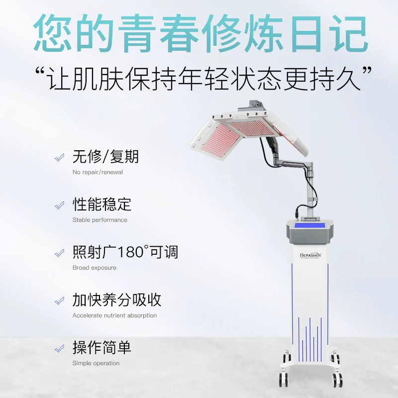 HC Seoul Large-Array Lamp Vertical Spectrometer