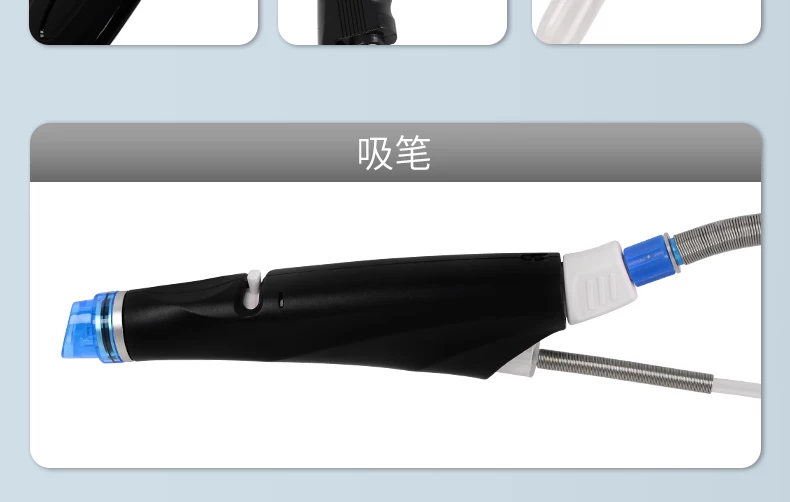 HC Ultra-Clean White Large Bubble Beauty Device
