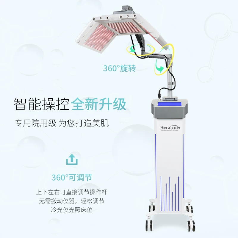 HC Seoul Large-Array Lamp Vertical Spectrometer