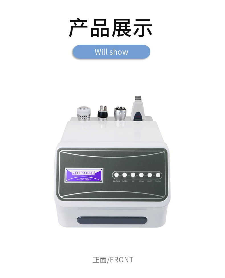 AXXZIA Japanese Needle-Free All-in-One Hydra Facial Device