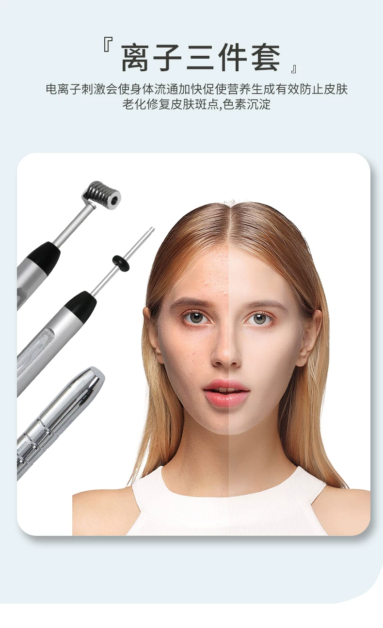 Hcfashion Integrated Instrument Large and Small Bubble All-in-One Machine