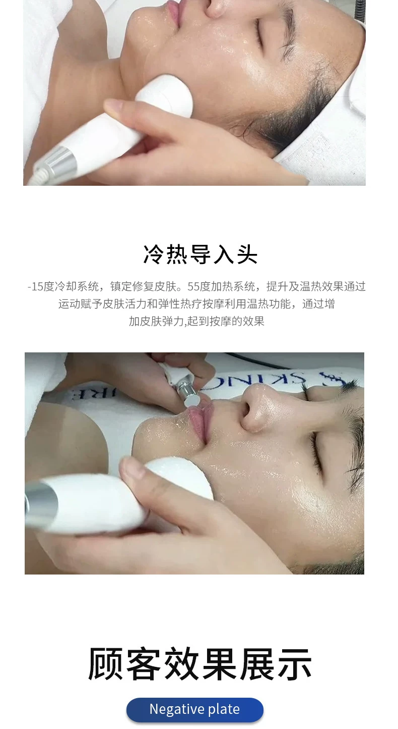 i-cool 6-in-1 Multifunction Device