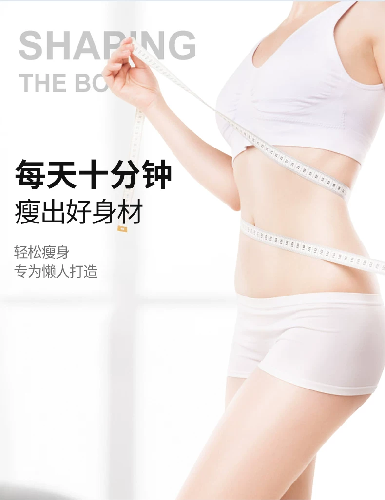 HC Seoul Heat Master 448K Beauty Device