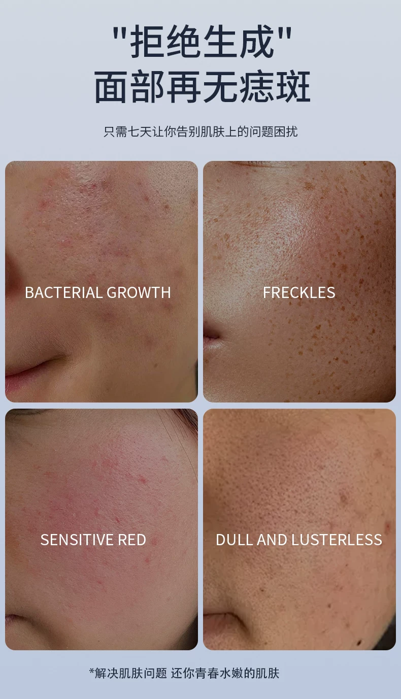 HC Seoul Skin Cleansing Device