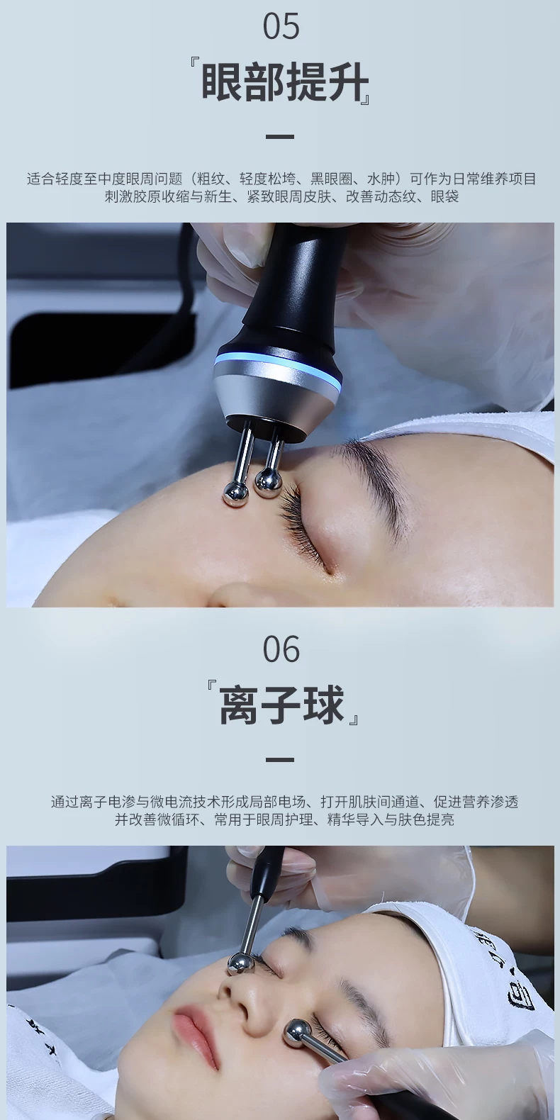 HC Ultra-Clean White Large Bubble Beauty Device