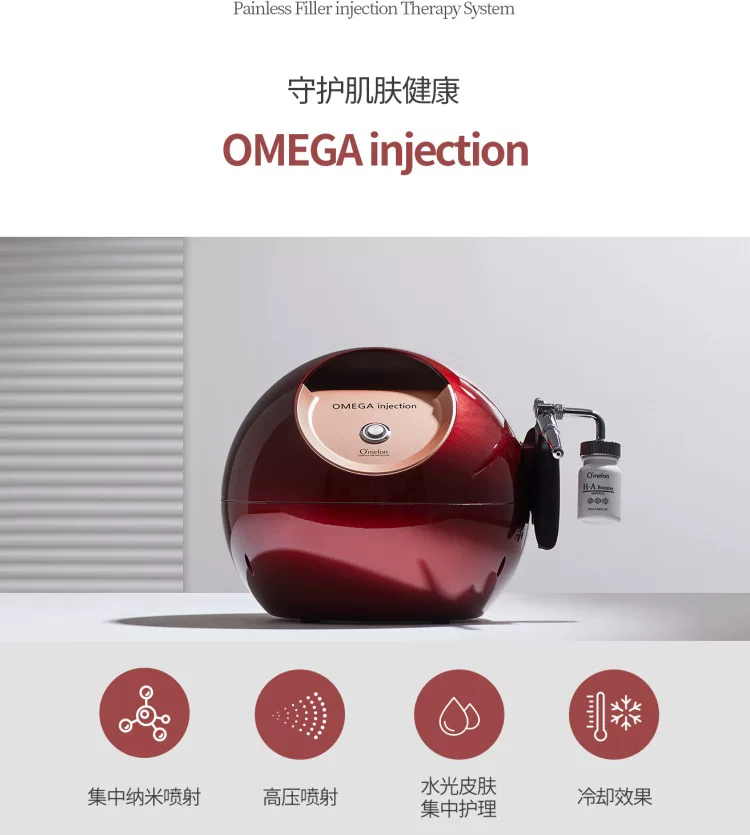 Omega Korean-Imported Oxygen Infusion Facial Skincare Device