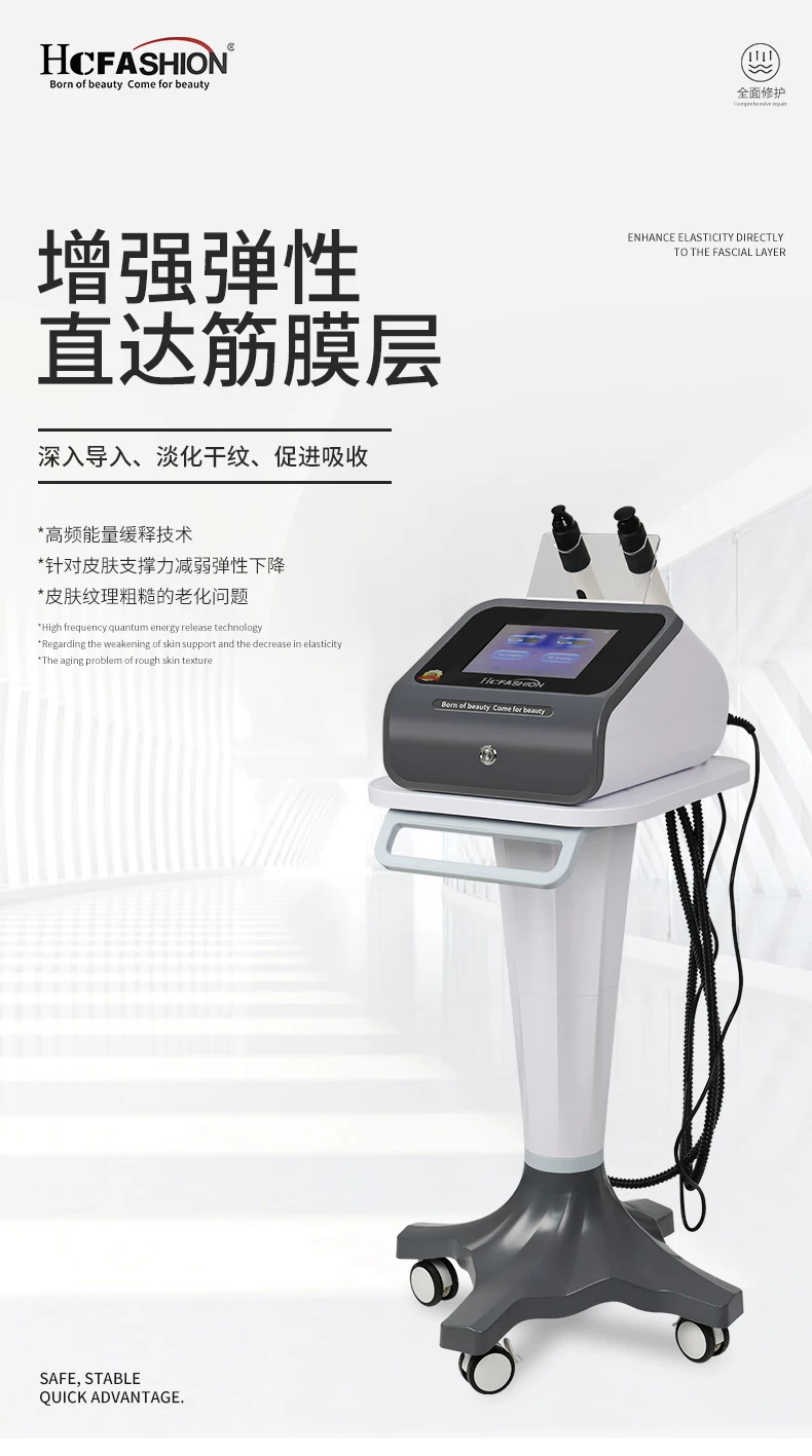 HC Seoul Ice Sculpting Device Master