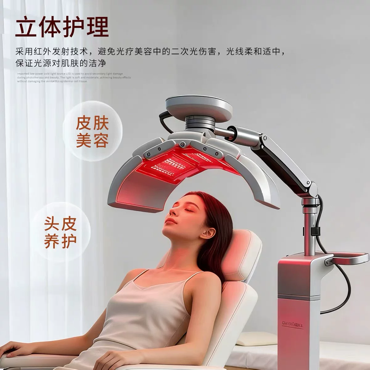 LED Light Therapy Panel