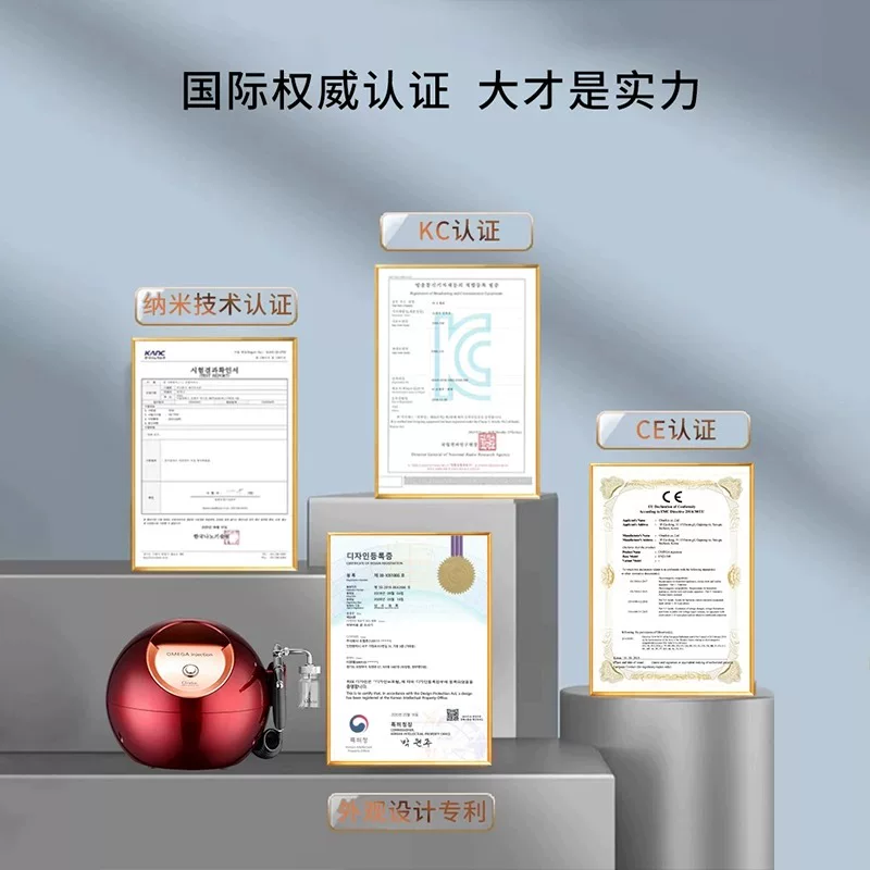 Omega Korean-Imported Oxygen Infusion Facial Skincare Device