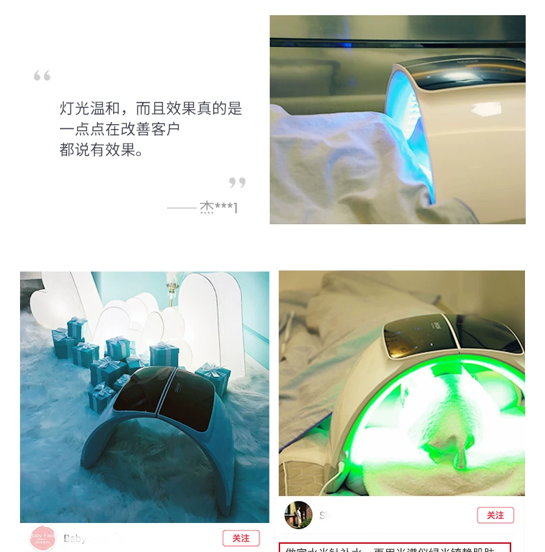 DEVOIR Foldable LED Spectrometer