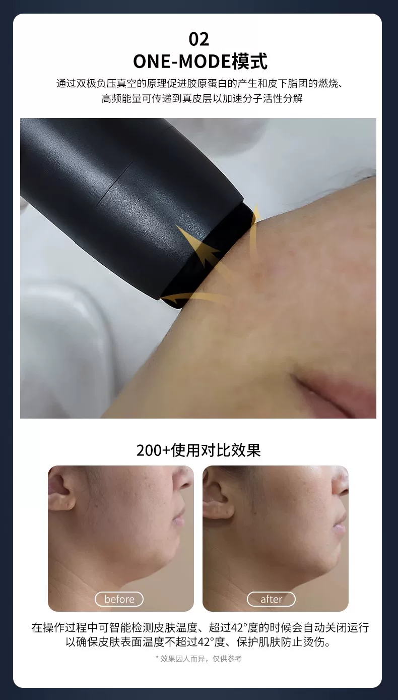 Icoolplus  Korean Black King Kong