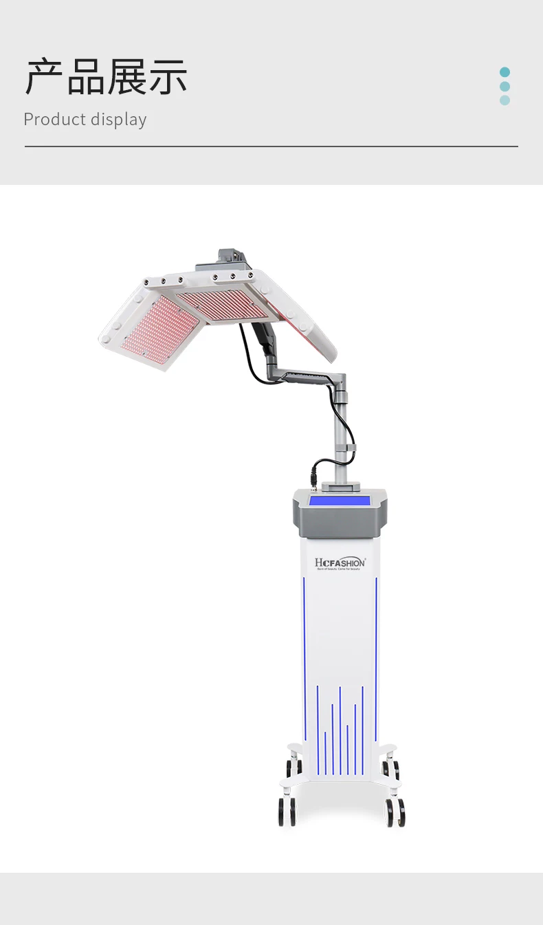 HC Seoul Large-Array Lamp Vertical Spectrometer