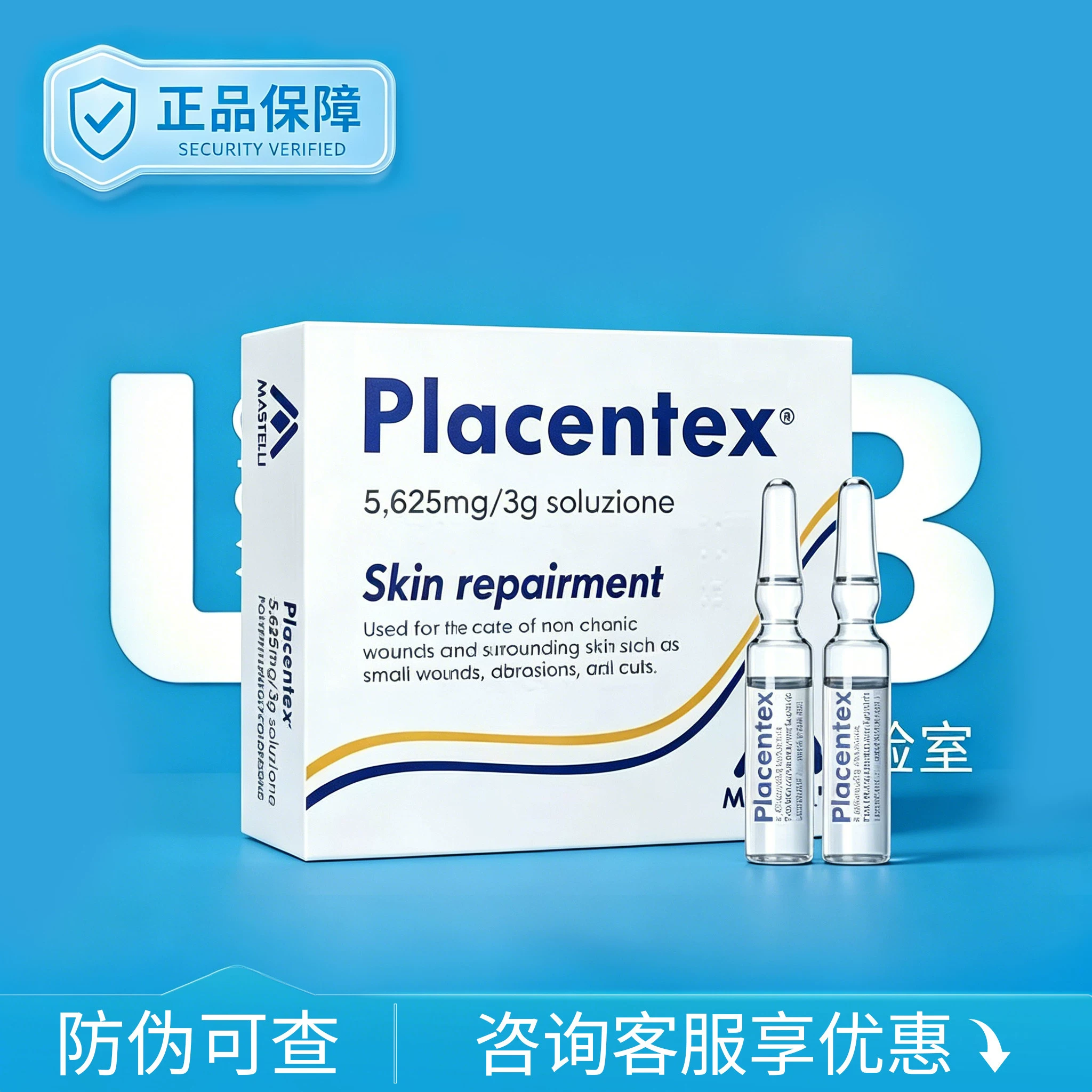 Placentex Water Glow
