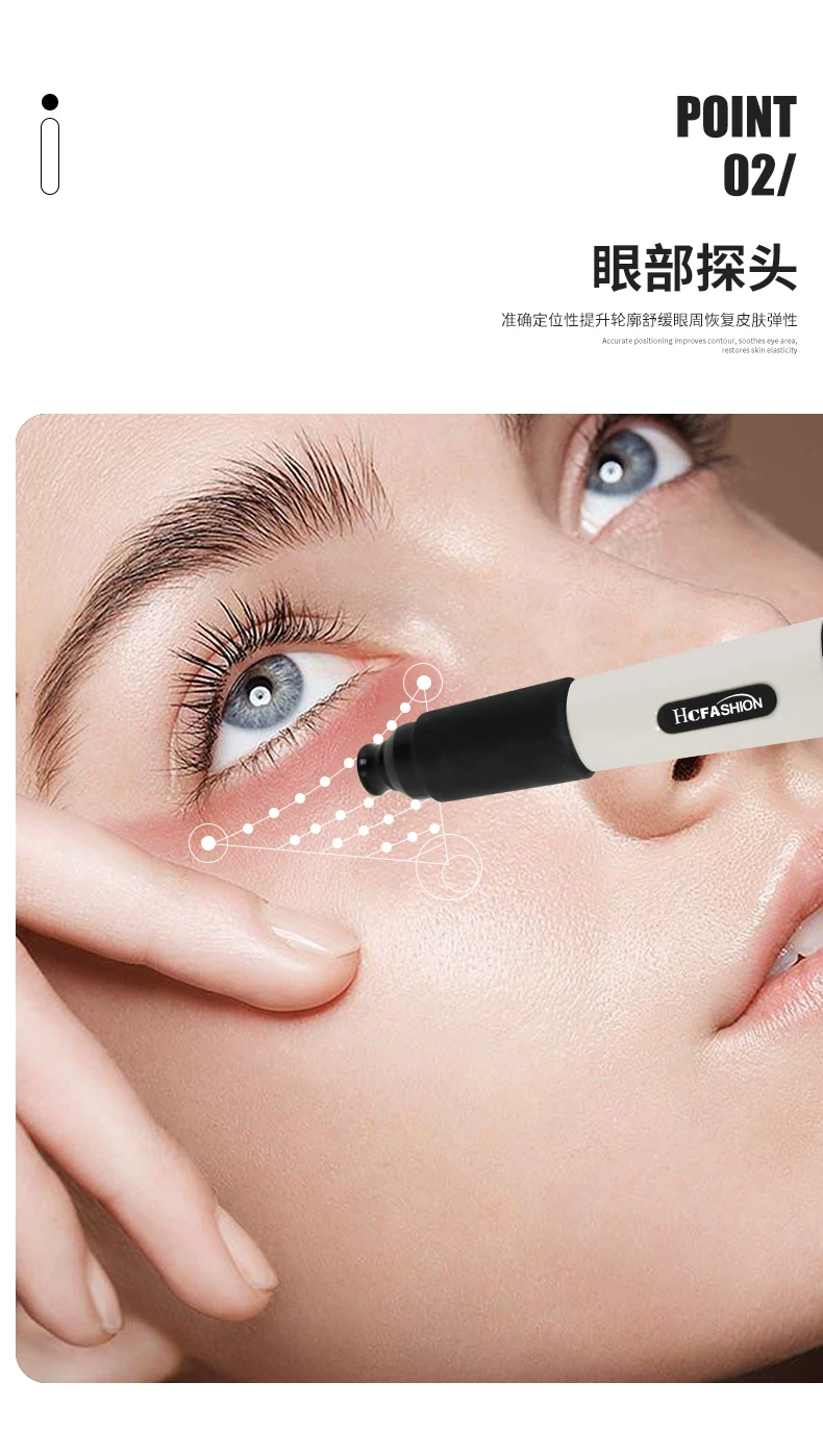 HC Seoul Ice Sculpting Device Master