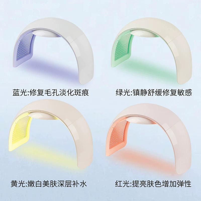 SeoMooNing Spectrometer