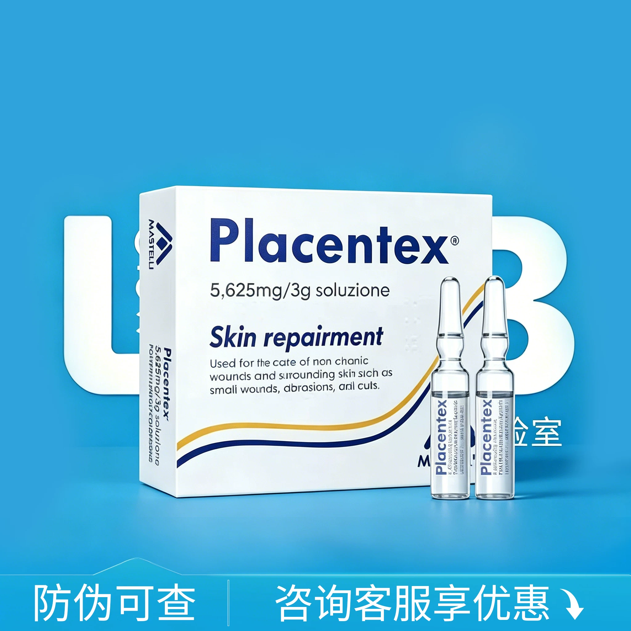Placentex Water Glow