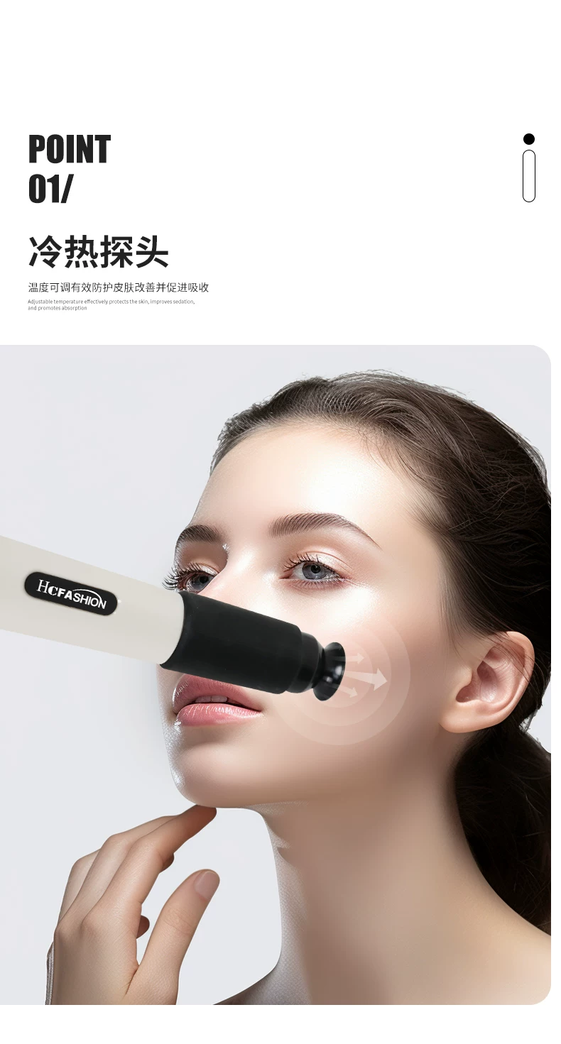 HC Seoul Ice Sculpting Device Master