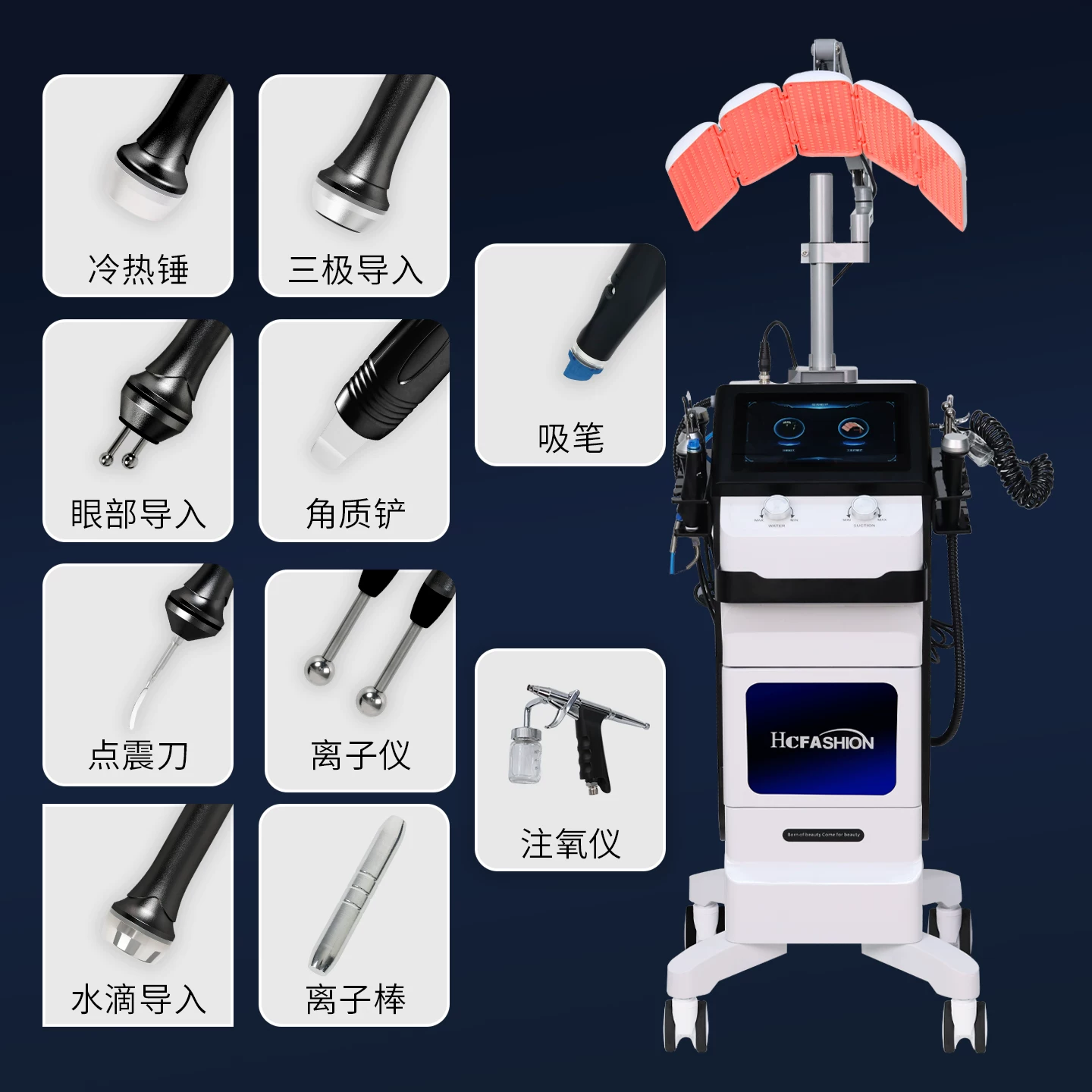 HC Seoul Ultra-Cleansing Whitening Hydro Bubble Multifunction Beauty Device