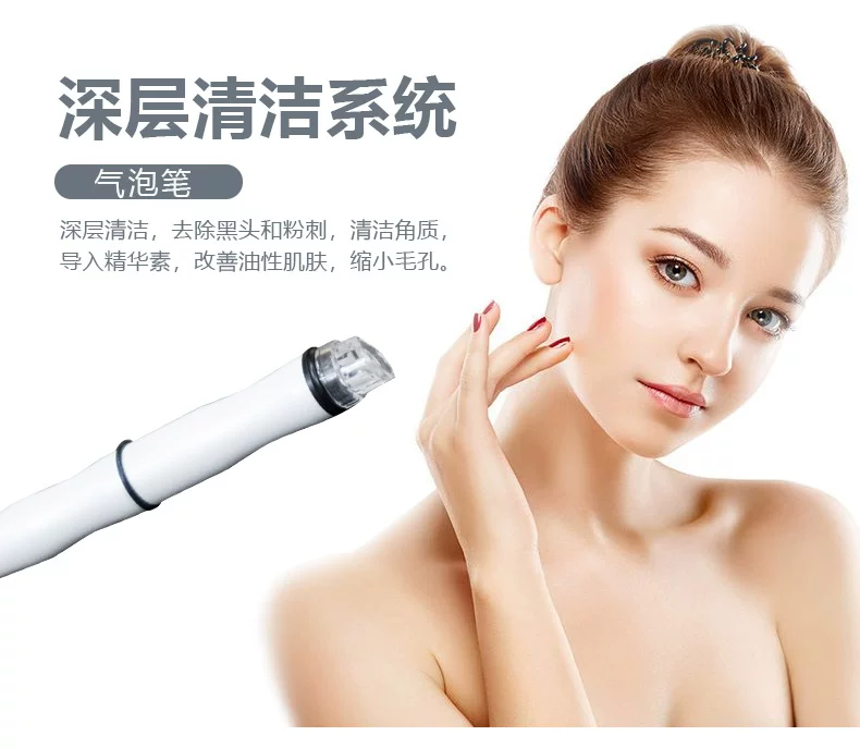 Hcfashion Small Bubble Beauty Cleansing Device