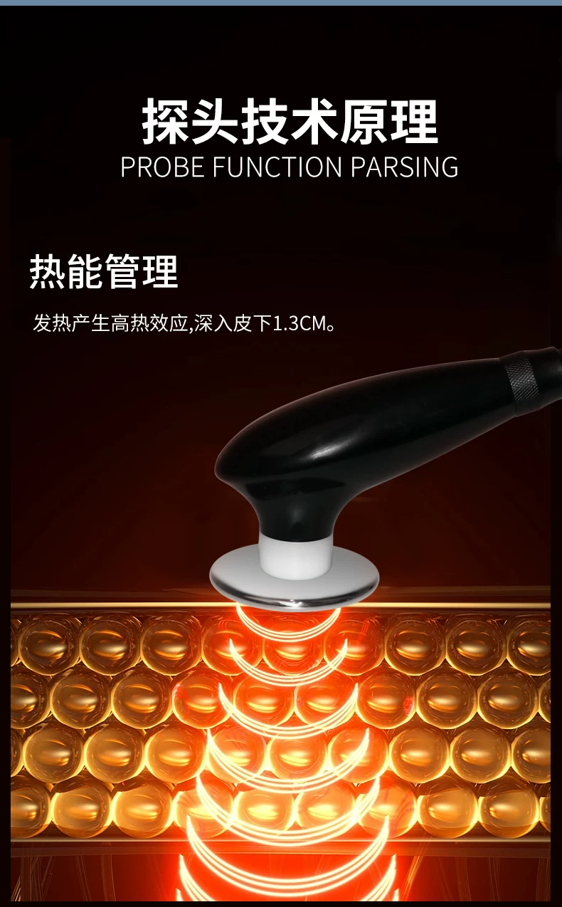 HC Seoul Heat Master 448K Beauty Device