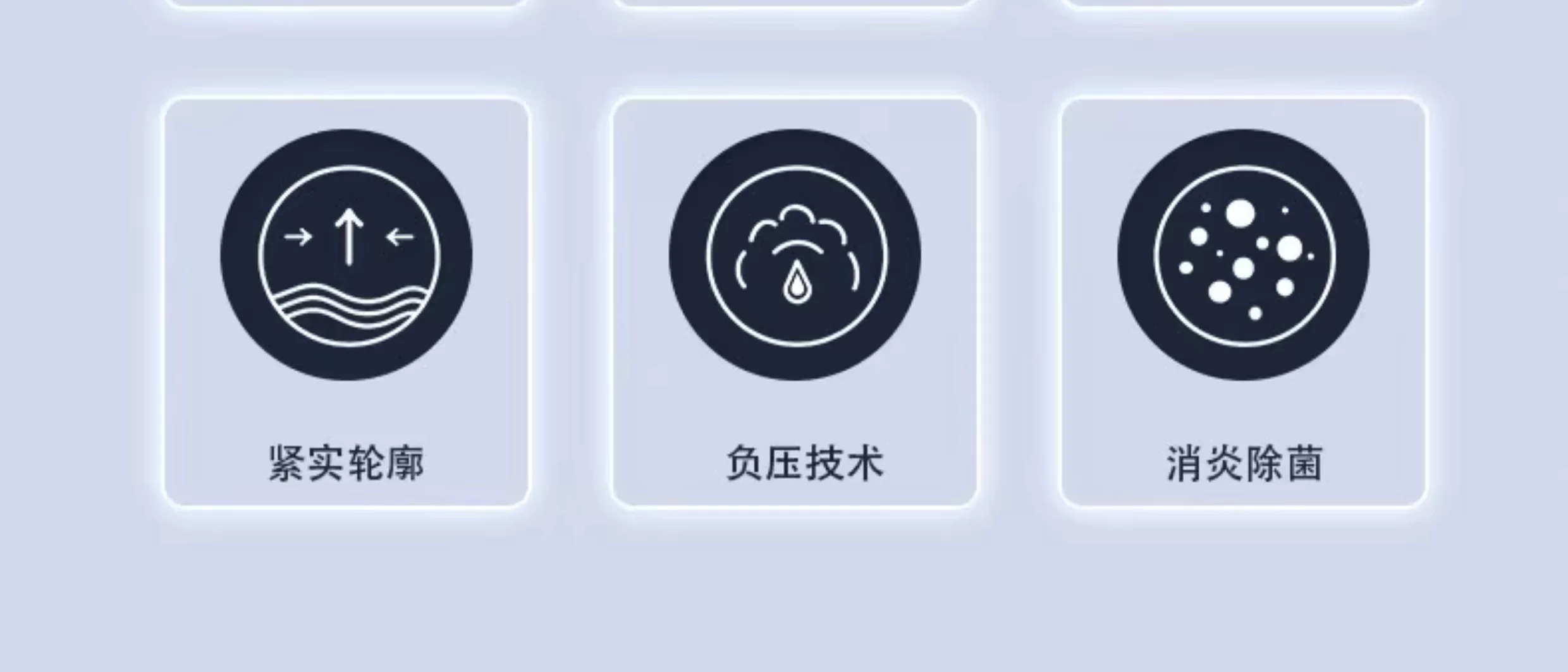 Icoolplus  Korean Black King Kong