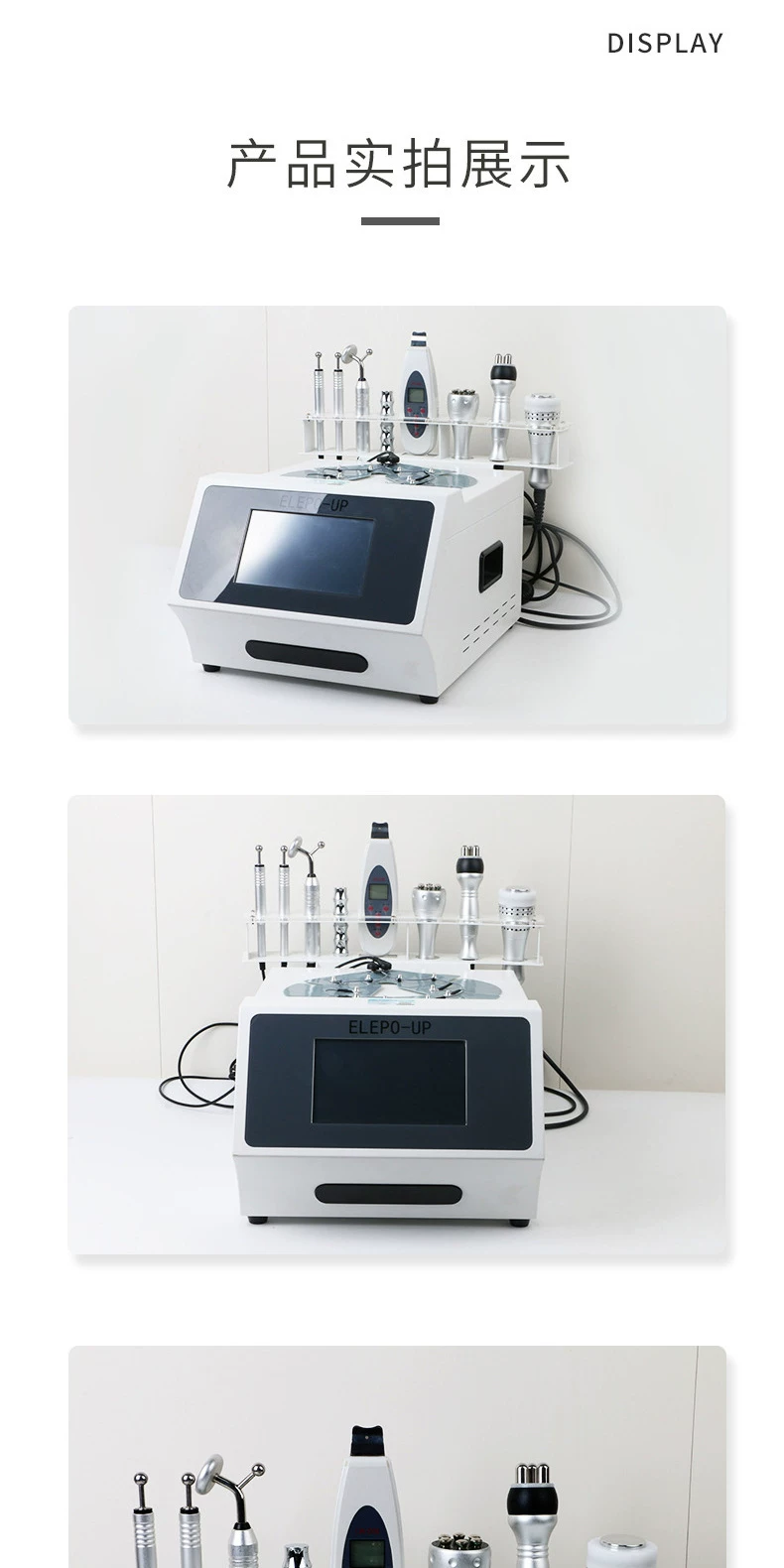 AXXZIA Japanese-Style Multifunctional Device