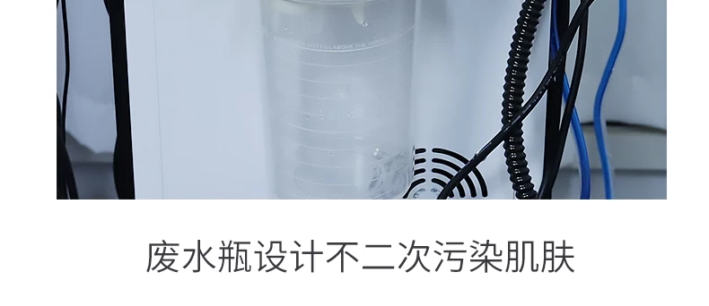 HC Ultra-Clean White Large Bubble Beauty Device