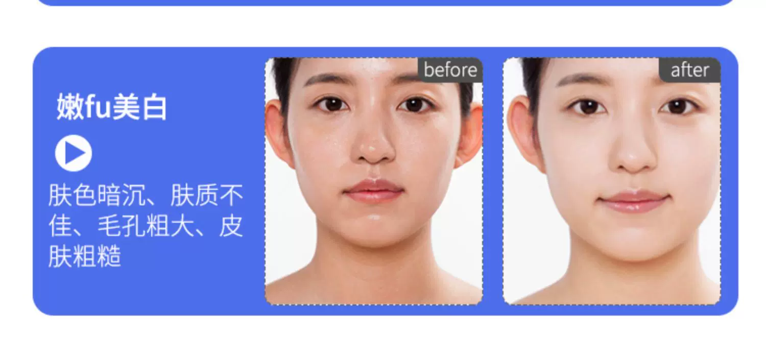 i-cool Sculpting Wave
