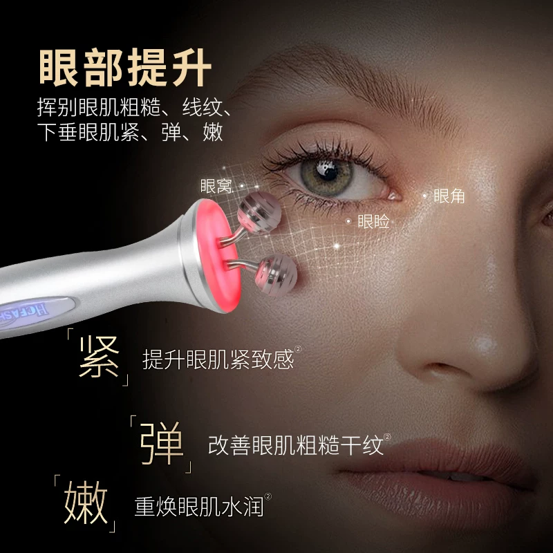 Hcfashion Integrated Instrument Large and Small Bubble All-in-One Machine