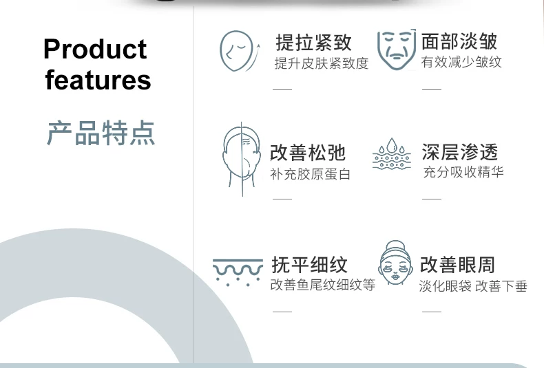 AXXZIA Japanese Anti-Glycation Device