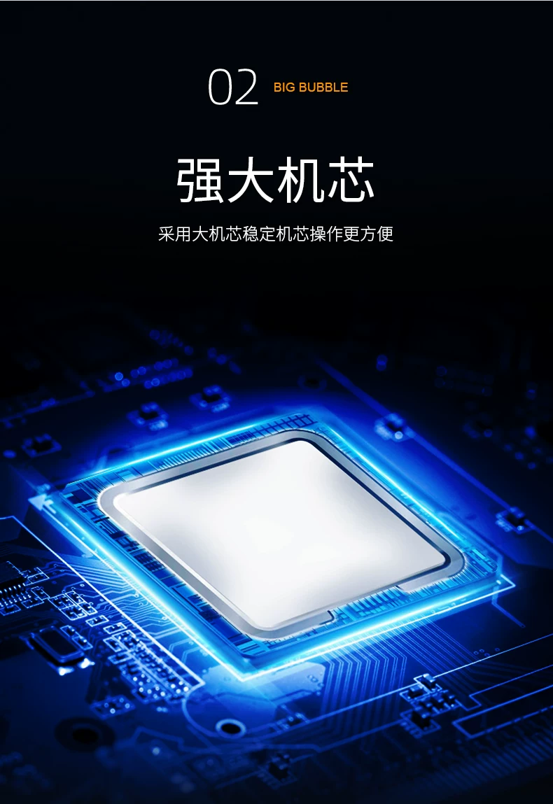 HC Seoul Skin Cleansing Device